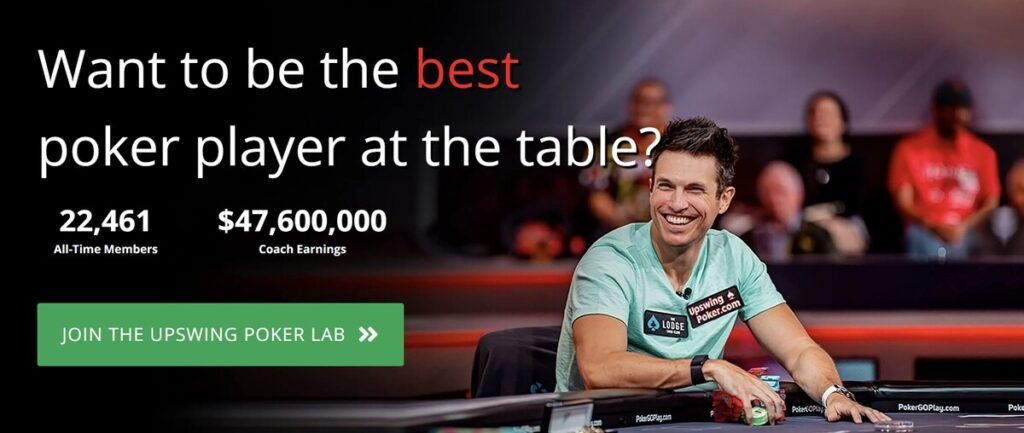 Best Training Site for Advanced Poker Players